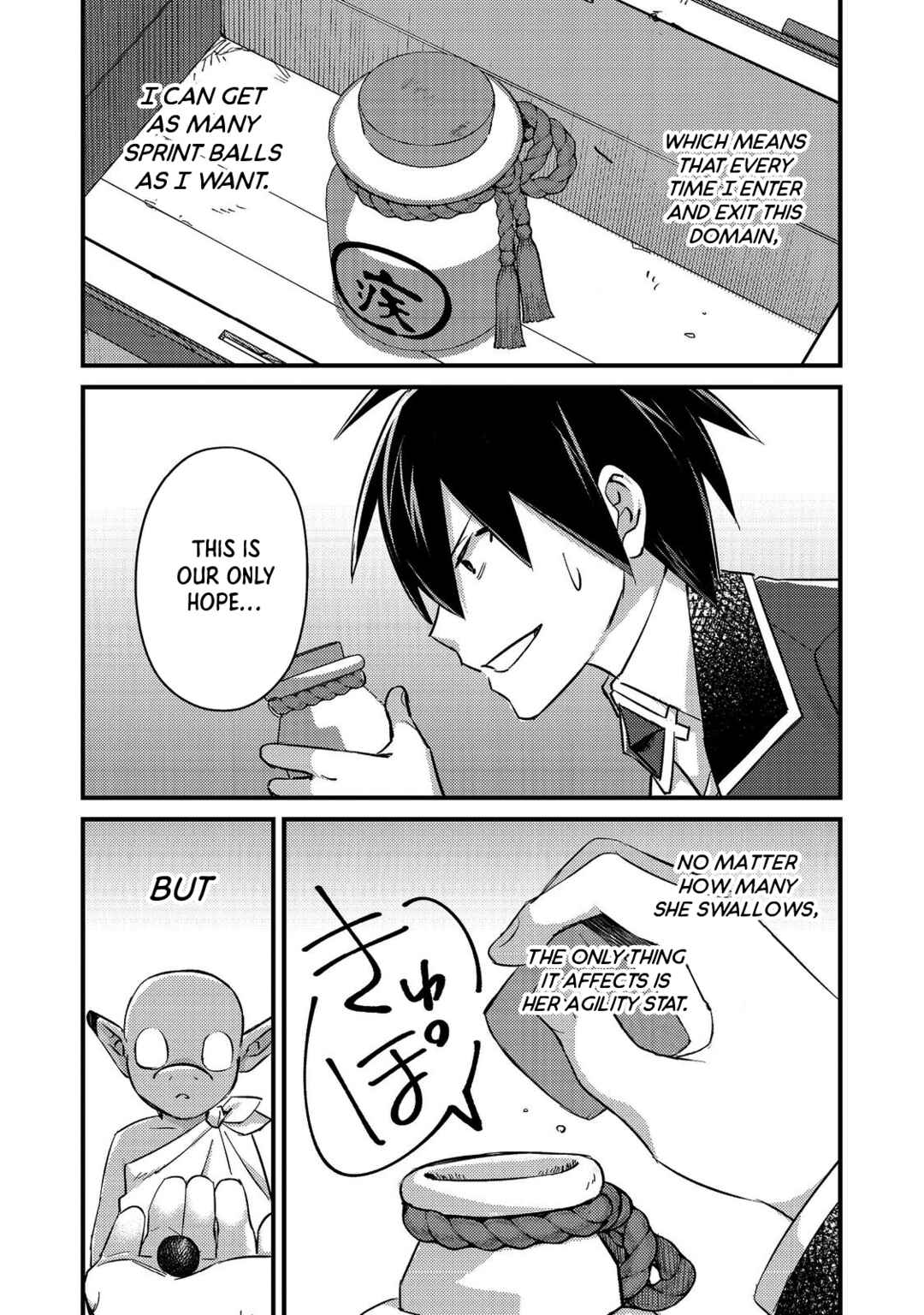 Page 20 Chapter 4 Geist x Revenant: Kusozako Mob na Ore wa, Aibou no Seirei o Bishoujo ni Shinka Sasete Saikyou ni!