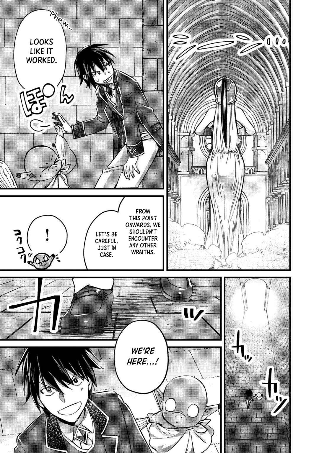 Page 9 Chapter 4 Geist x Revenant: Kusozako Mob na Ore wa, Aibou no Seirei o Bishoujo ni Shinka Sasete Saikyou ni!