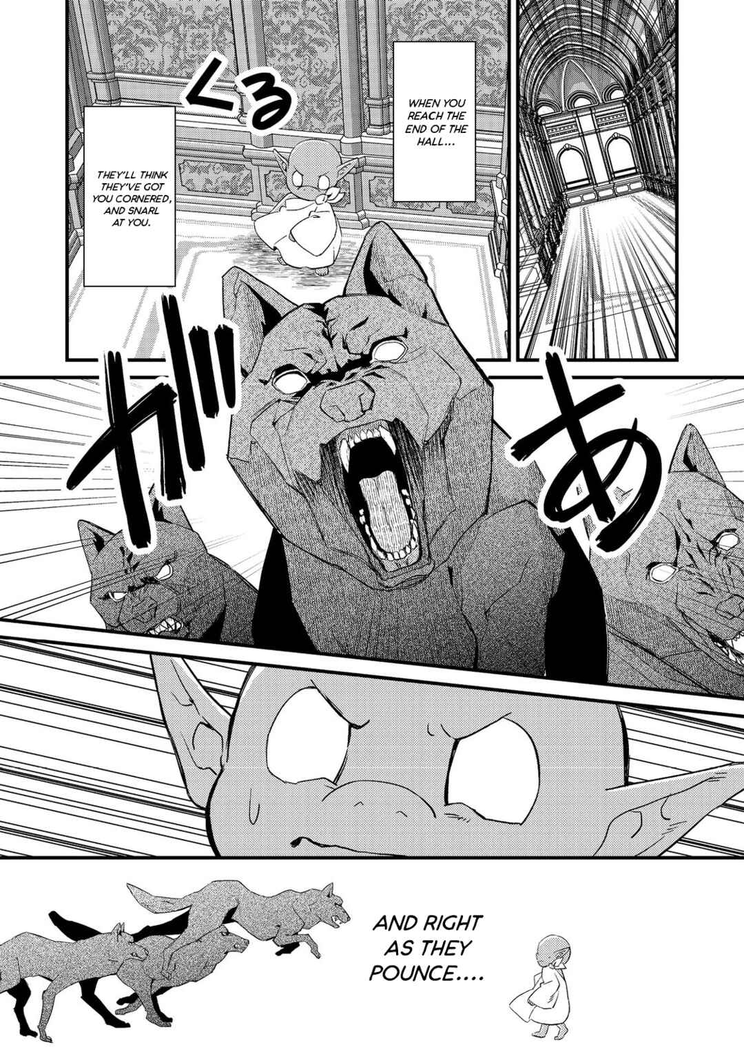 Page 14 Chapter 7 Geist x Revenant: Kusozako Mob na Ore wa, Aibou no Seirei o Bishoujo ni Shinka Sasete Saikyou ni!