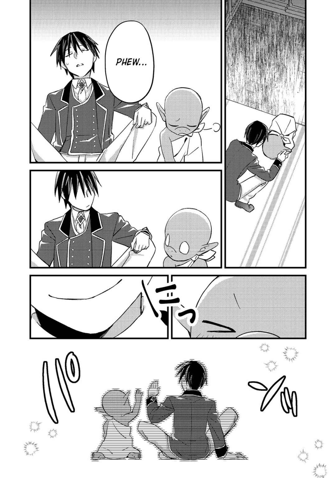 Page 19 Chapter 7 Geist x Revenant: Kusozako Mob na Ore wa, Aibou no Seirei o Bishoujo ni Shinka Sasete Saikyou ni!