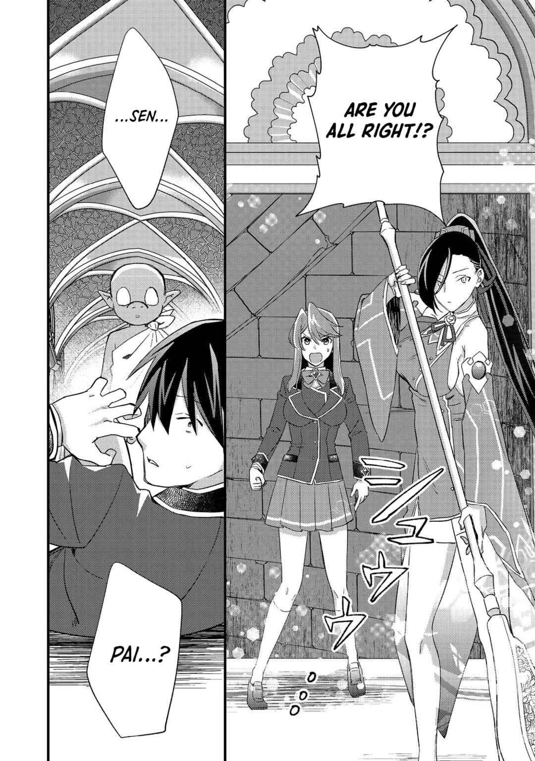 Page 24 Chapter 7 Geist x Revenant: Kusozako Mob na Ore wa, Aibou no Seirei o Bishoujo ni Shinka Sasete Saikyou ni!