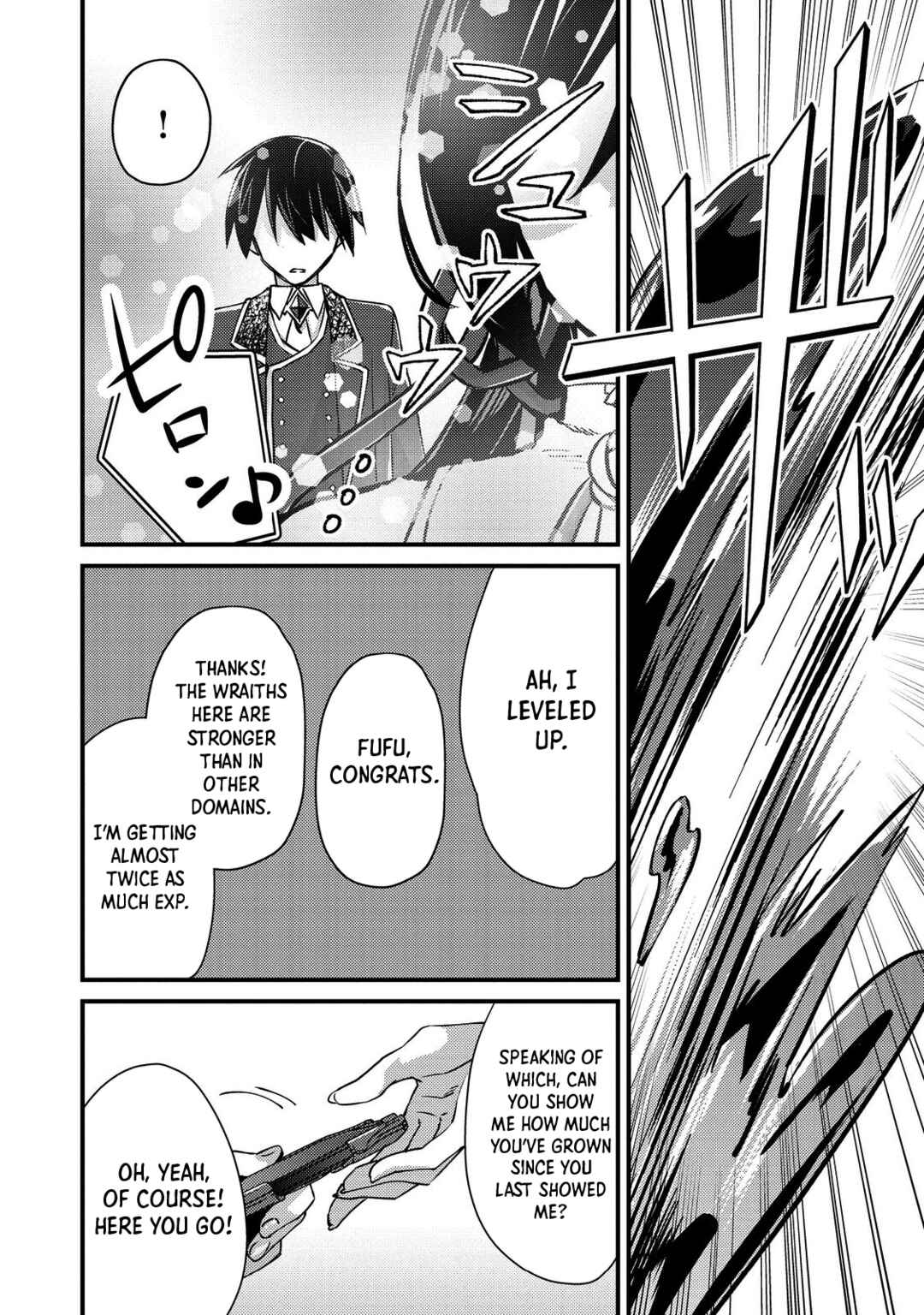 Page 12 Chapter 5 Geist x Revenant: Kusozako Mob na Ore wa, Aibou no Seirei o Bishoujo ni Shinka Sasete Saikyou ni!