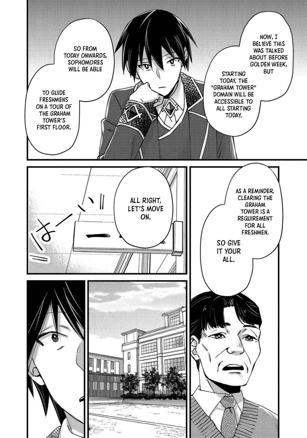 Page 4 Chapter 5 Geist x Revenant: Kusozako Mob na Ore wa, Aibou no Seirei o Bishoujo ni Shinka Sasete Saikyou ni!