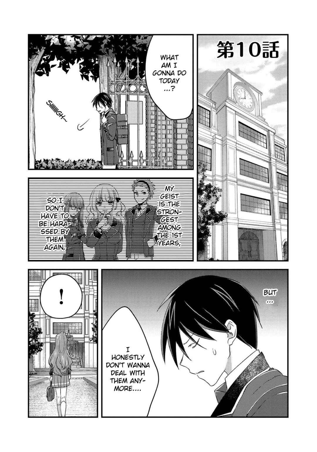 Page 1 Chapter 10 Geist x Revenant: Kusozako Mob na Ore wa, Aibou no Seirei o Bishoujo ni Shinka Sasete Saikyou ni!