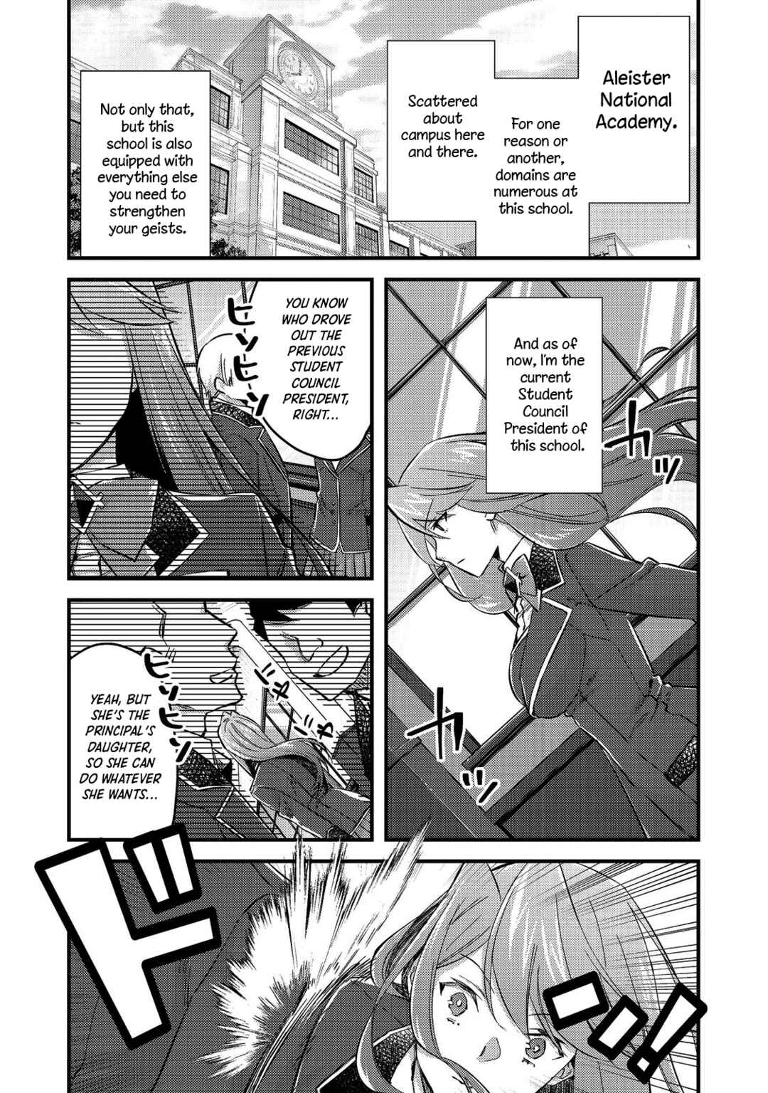 Page 1 Chapter 3 Geist x Revenant: Kusozako Mob na Ore wa, Aibou no Seirei o Bishoujo ni Shinka Sasete Saikyou ni!