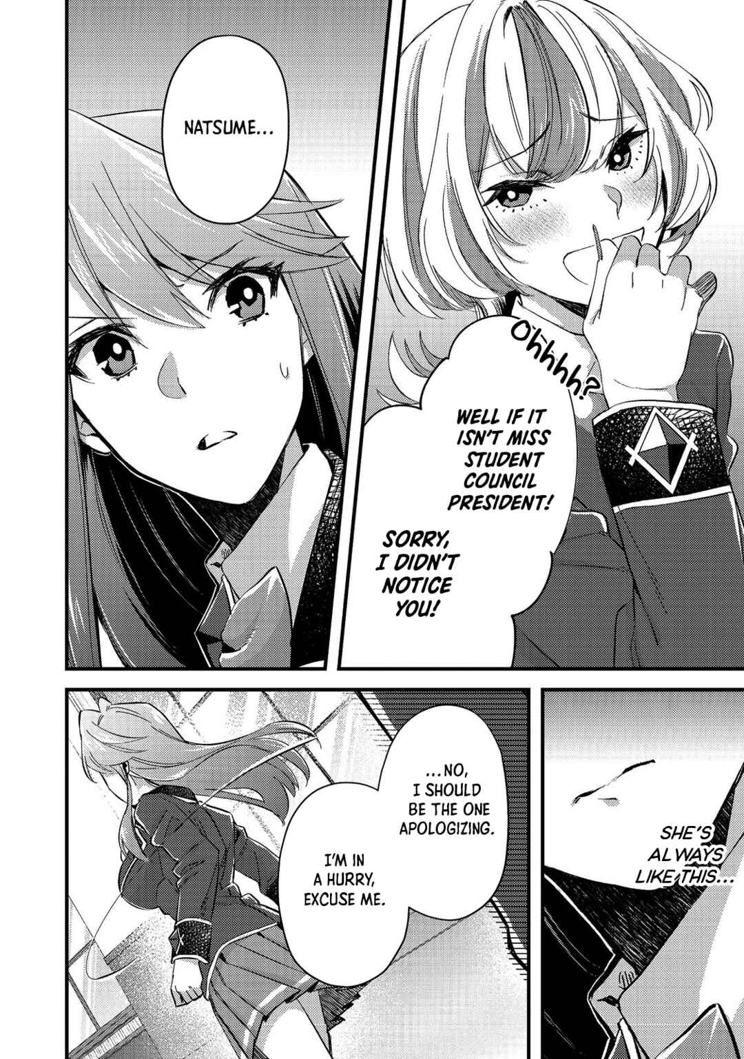 Page 2 Chapter 3 Geist x Revenant: Kusozako Mob na Ore wa, Aibou no Seirei o Bishoujo ni Shinka Sasete Saikyou ni!