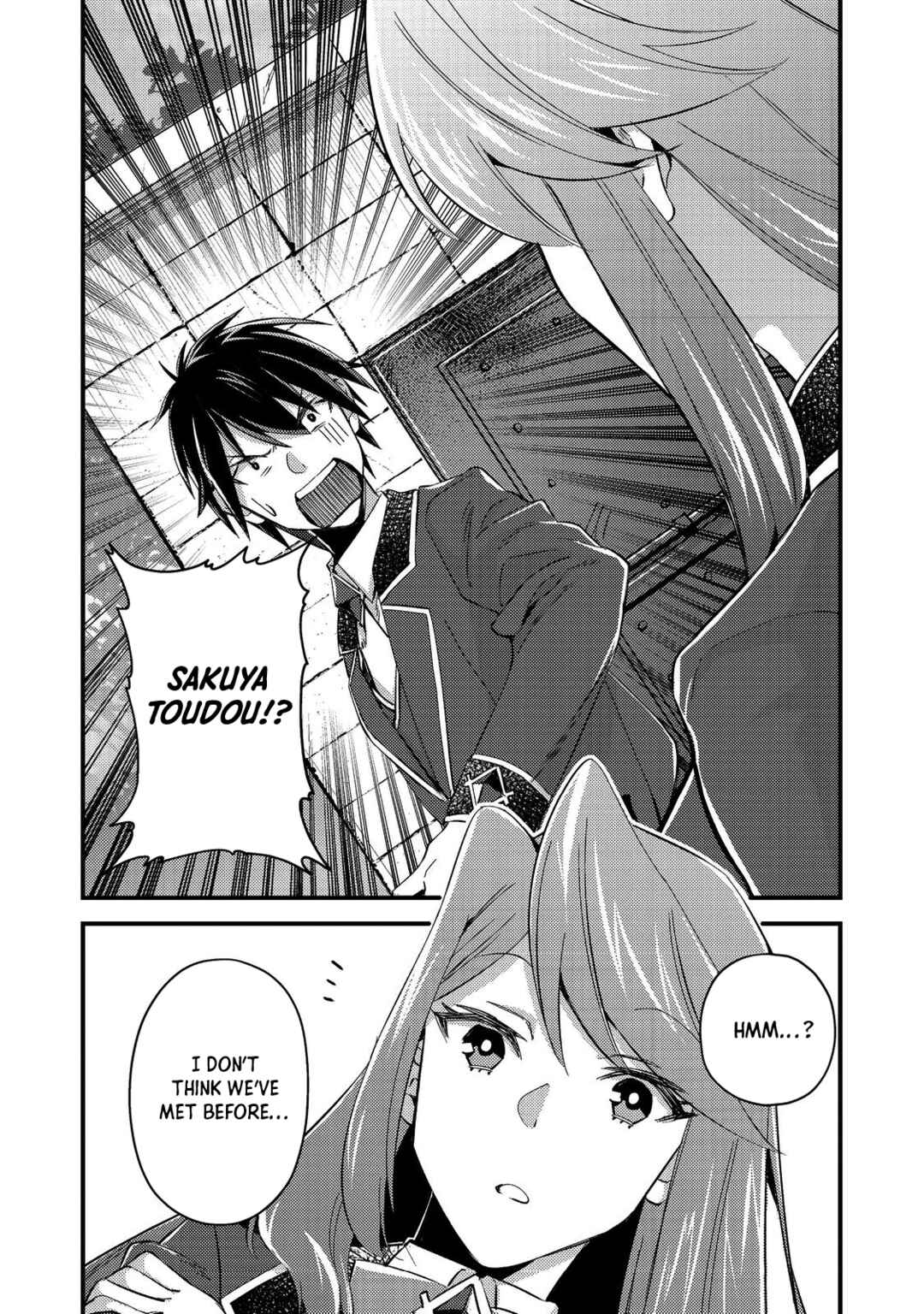 Page 4 Chapter 3 Geist x Revenant: Kusozako Mob na Ore wa, Aibou no Seirei o Bishoujo ni Shinka Sasete Saikyou ni!