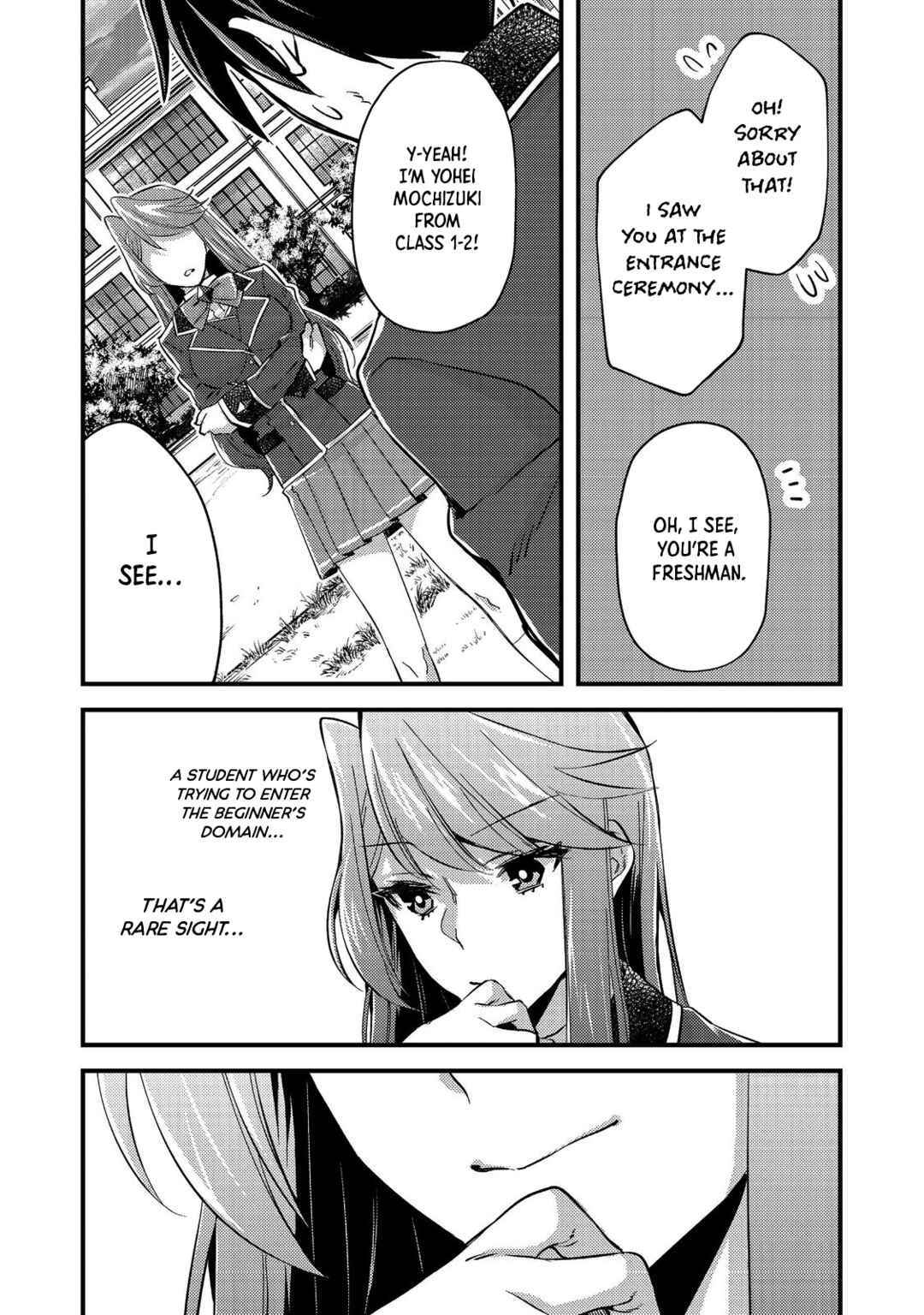 Page 5 Chapter 3 Geist x Revenant: Kusozako Mob na Ore wa, Aibou no Seirei o Bishoujo ni Shinka Sasete Saikyou ni!