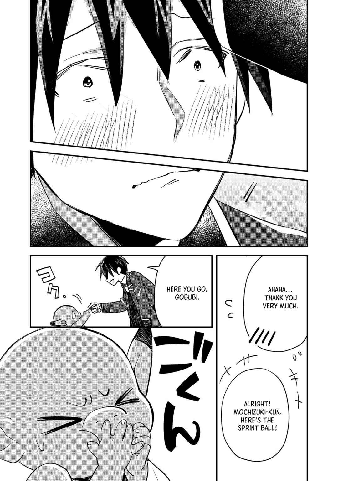 Page 27 Chapter 8 Geist x Revenant: Kusozako Mob na Ore wa, Aibou no Seirei o Bishoujo ni Shinka Sasete Saikyou ni!