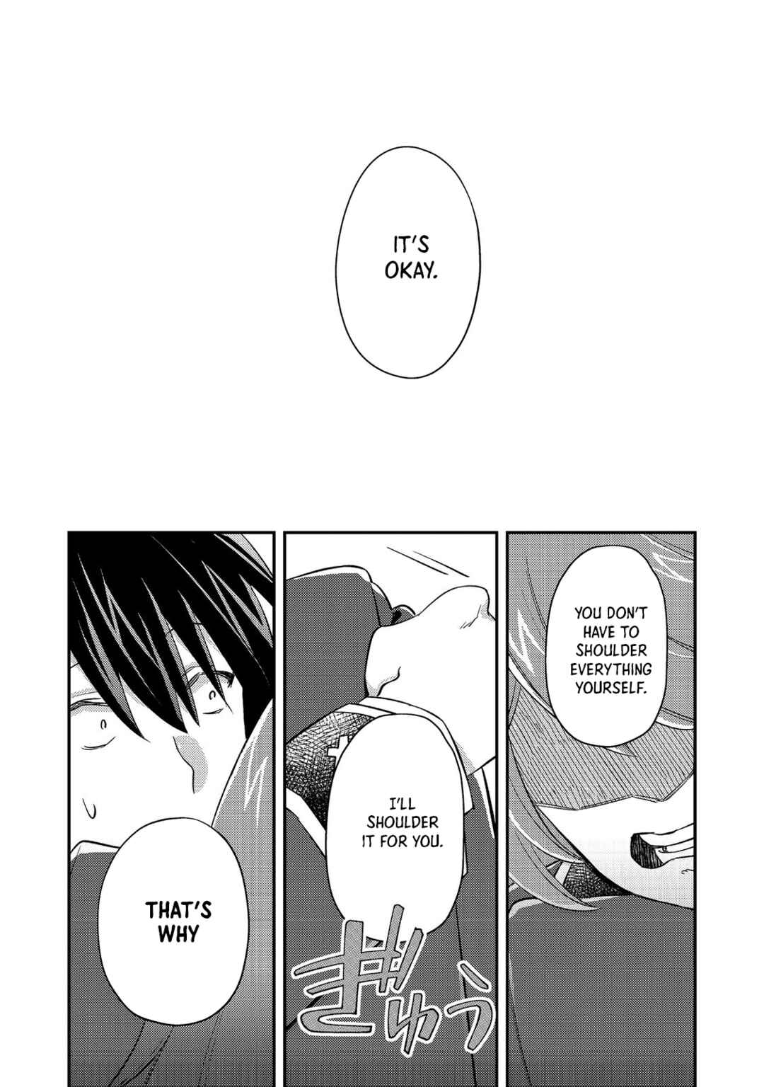 Page 8 Chapter 8 Geist x Revenant: Kusozako Mob na Ore wa, Aibou no Seirei o Bishoujo ni Shinka Sasete Saikyou ni!