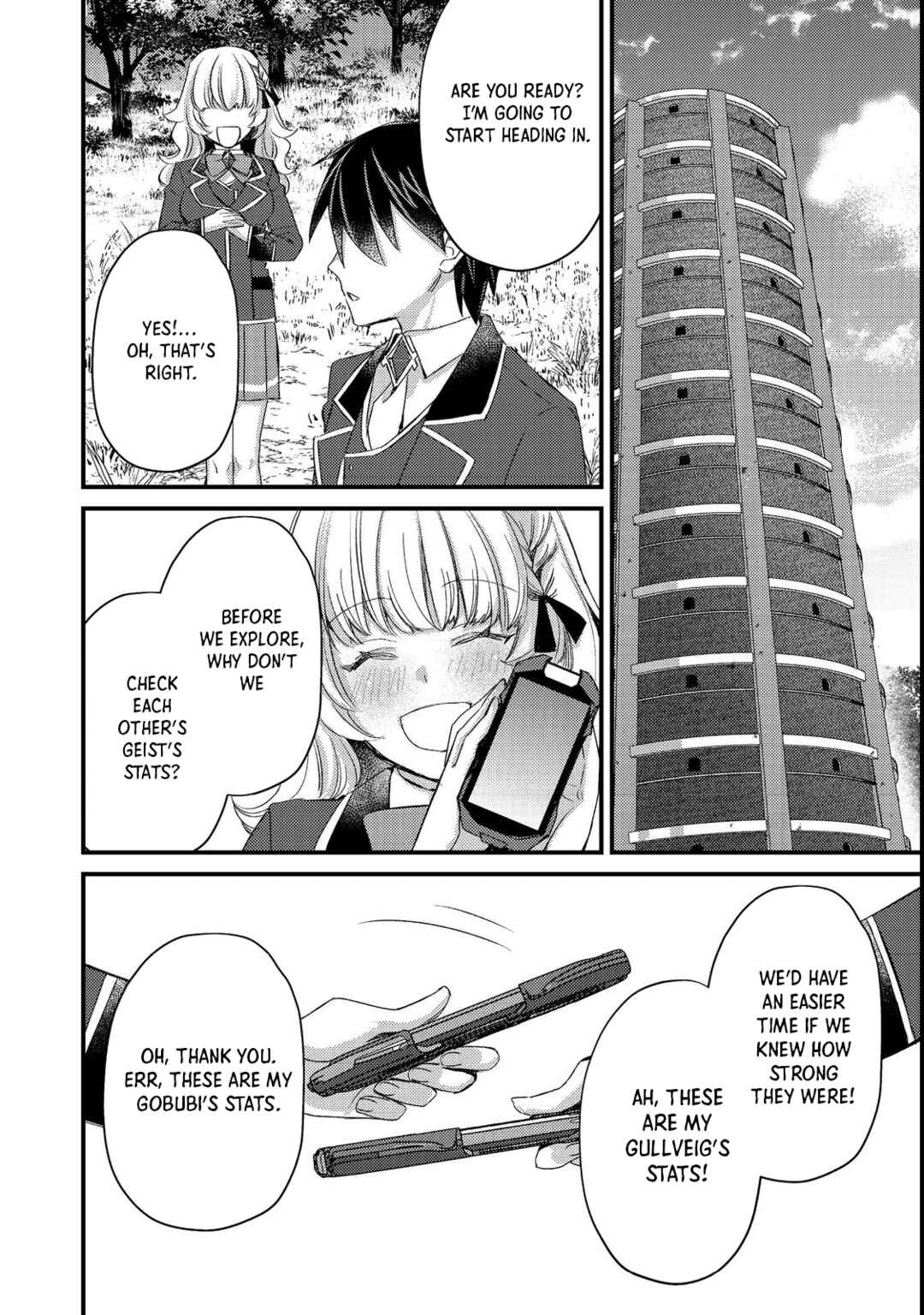Page 12 Chapter 6 Geist x Revenant: Kusozako Mob na Ore wa, Aibou no Seirei o Bishoujo ni Shinka Sasete Saikyou ni!