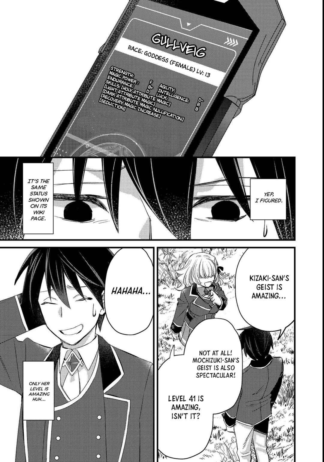 Page 13 Chapter 6 Geist x Revenant: Kusozako Mob na Ore wa, Aibou no Seirei o Bishoujo ni Shinka Sasete Saikyou ni!