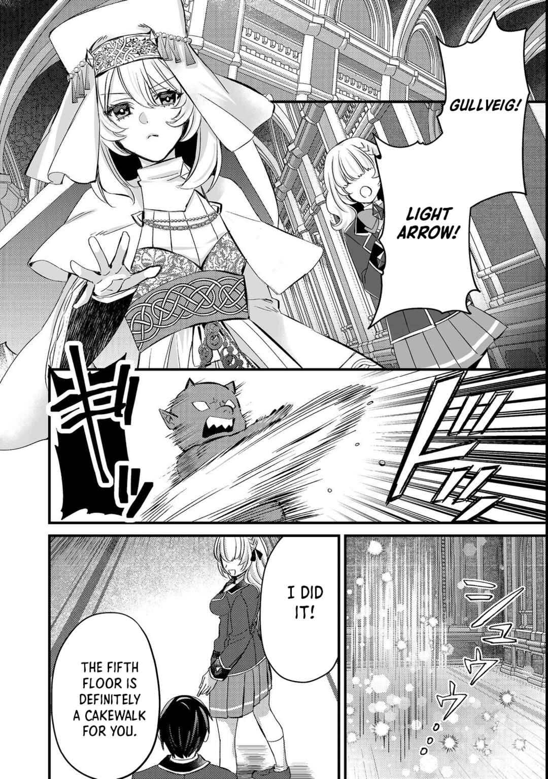 Page 14 Chapter 6 Geist x Revenant: Kusozako Mob na Ore wa, Aibou no Seirei o Bishoujo ni Shinka Sasete Saikyou ni!
