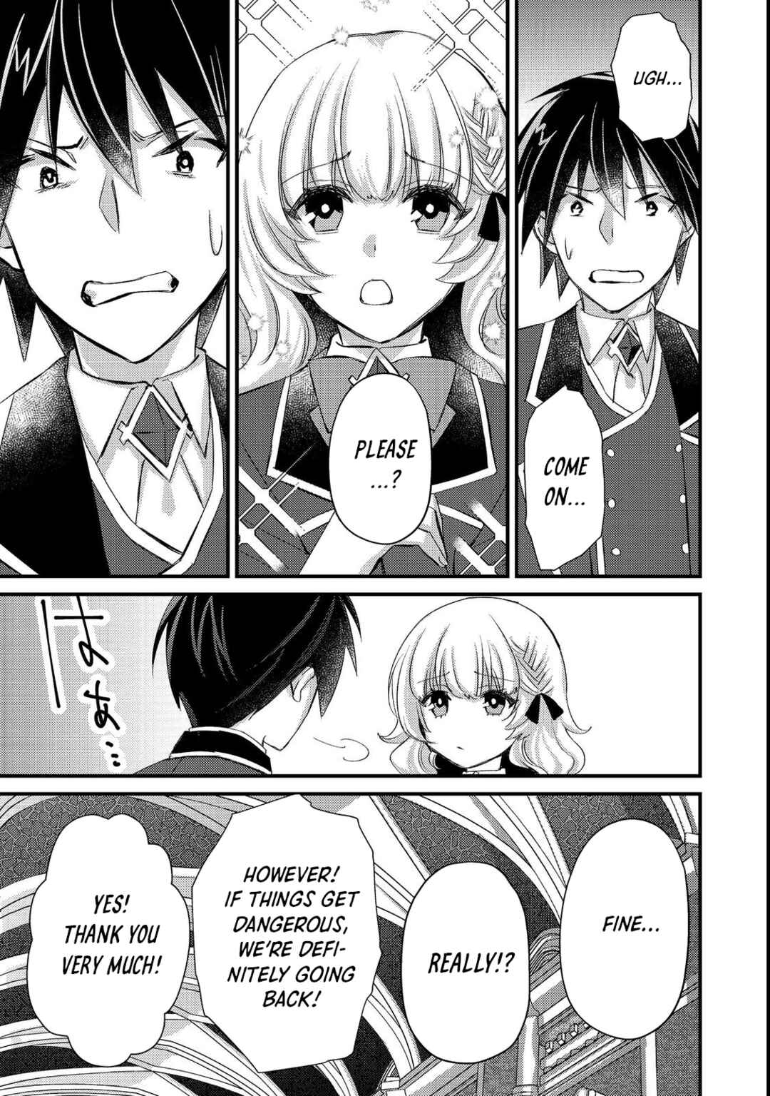 Page 21 Chapter 6 Geist x Revenant: Kusozako Mob na Ore wa, Aibou no Seirei o Bishoujo ni Shinka Sasete Saikyou ni!