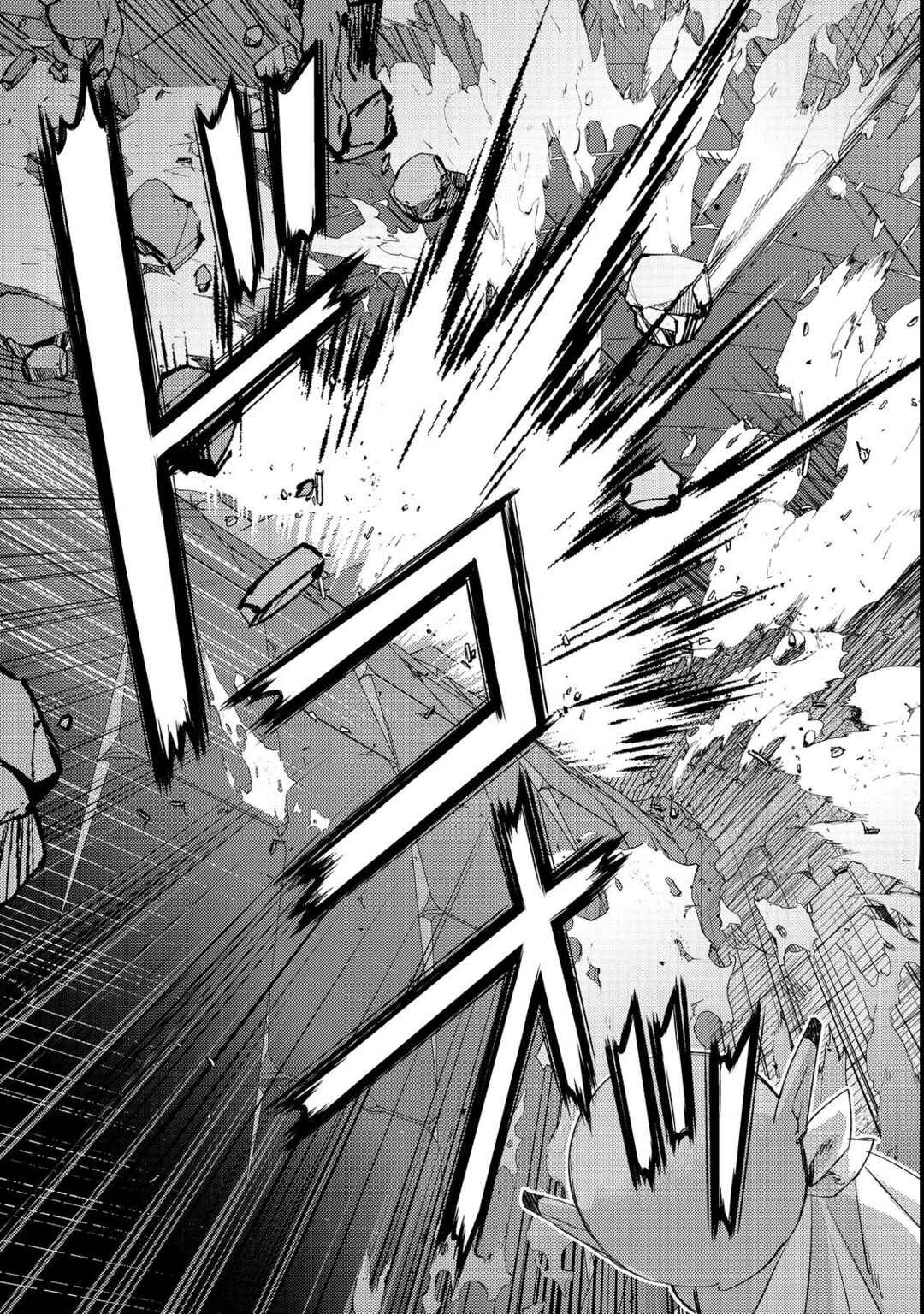 Page 27 Chapter 6 Geist x Revenant: Kusozako Mob na Ore wa, Aibou no Seirei o Bishoujo ni Shinka Sasete Saikyou ni!