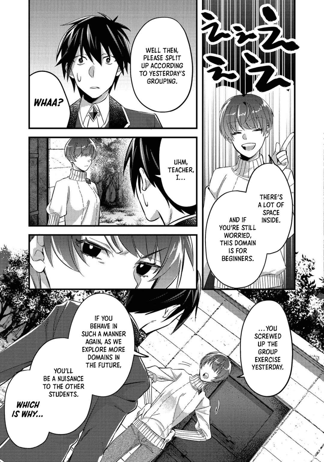 Page 11 Chapter 2 Geist x Revenant: Kusozako Mob na Ore wa, Aibou no Seirei o Bishoujo ni Shinka Sasete Saikyou ni!