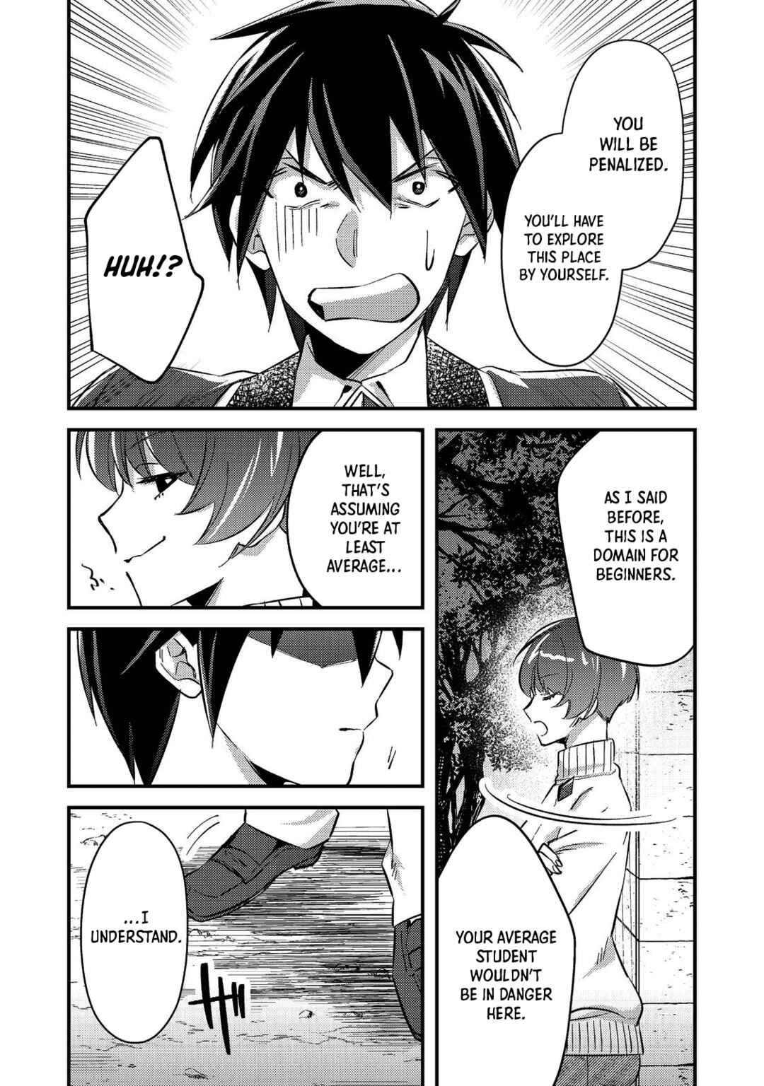 Page 12 Chapter 2 Geist x Revenant: Kusozako Mob na Ore wa, Aibou no Seirei o Bishoujo ni Shinka Sasete Saikyou ni!