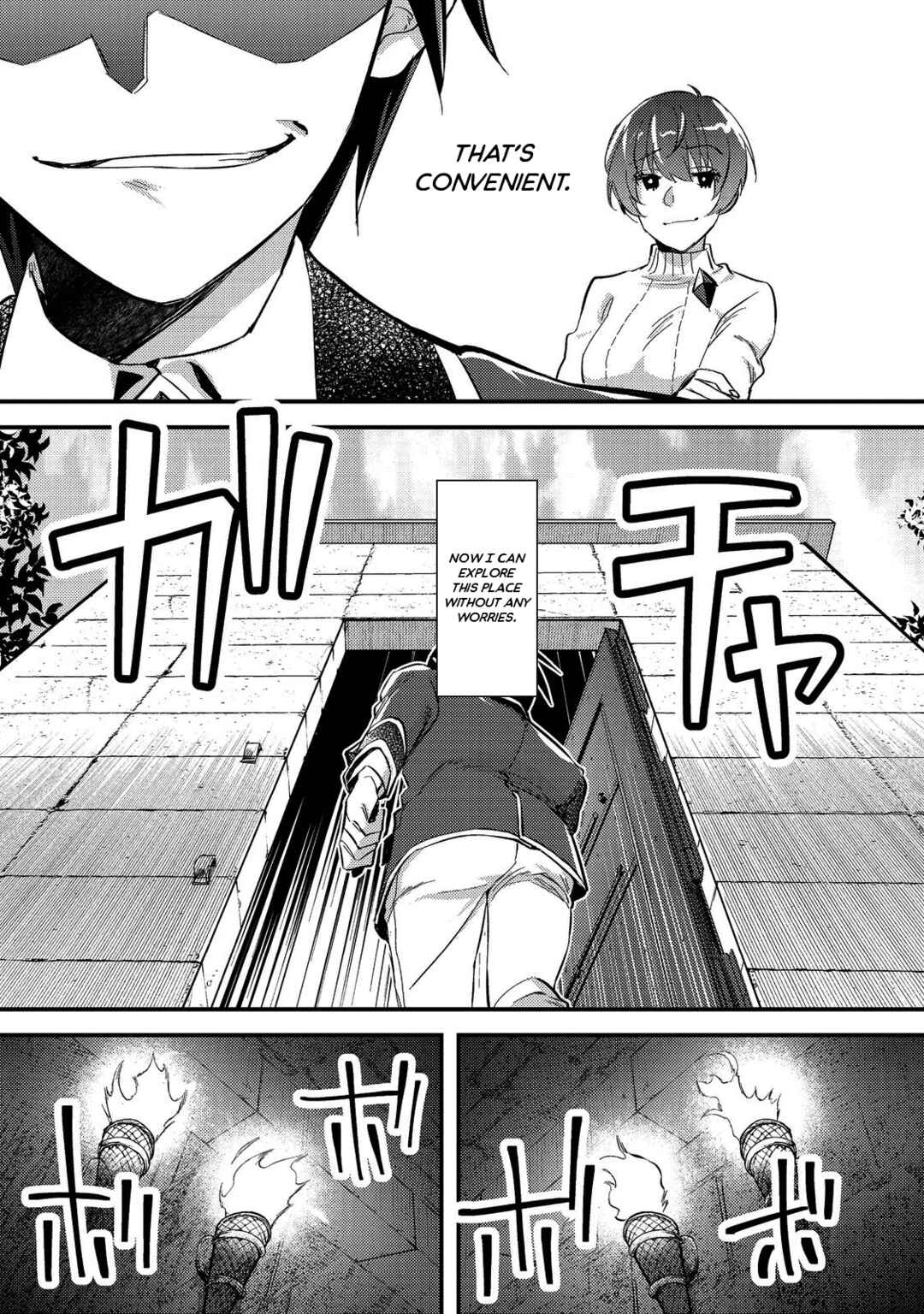 Page 13 Chapter 2 Geist x Revenant: Kusozako Mob na Ore wa, Aibou no Seirei o Bishoujo ni Shinka Sasete Saikyou ni!