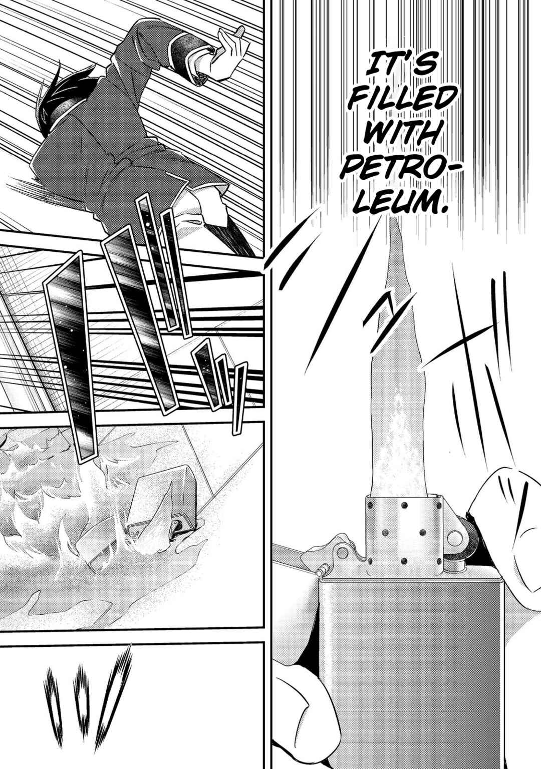 Page 14 Chapter 9 Geist x Revenant: Kusozako Mob na Ore wa, Aibou no Seirei o Bishoujo ni Shinka Sasete Saikyou ni!
