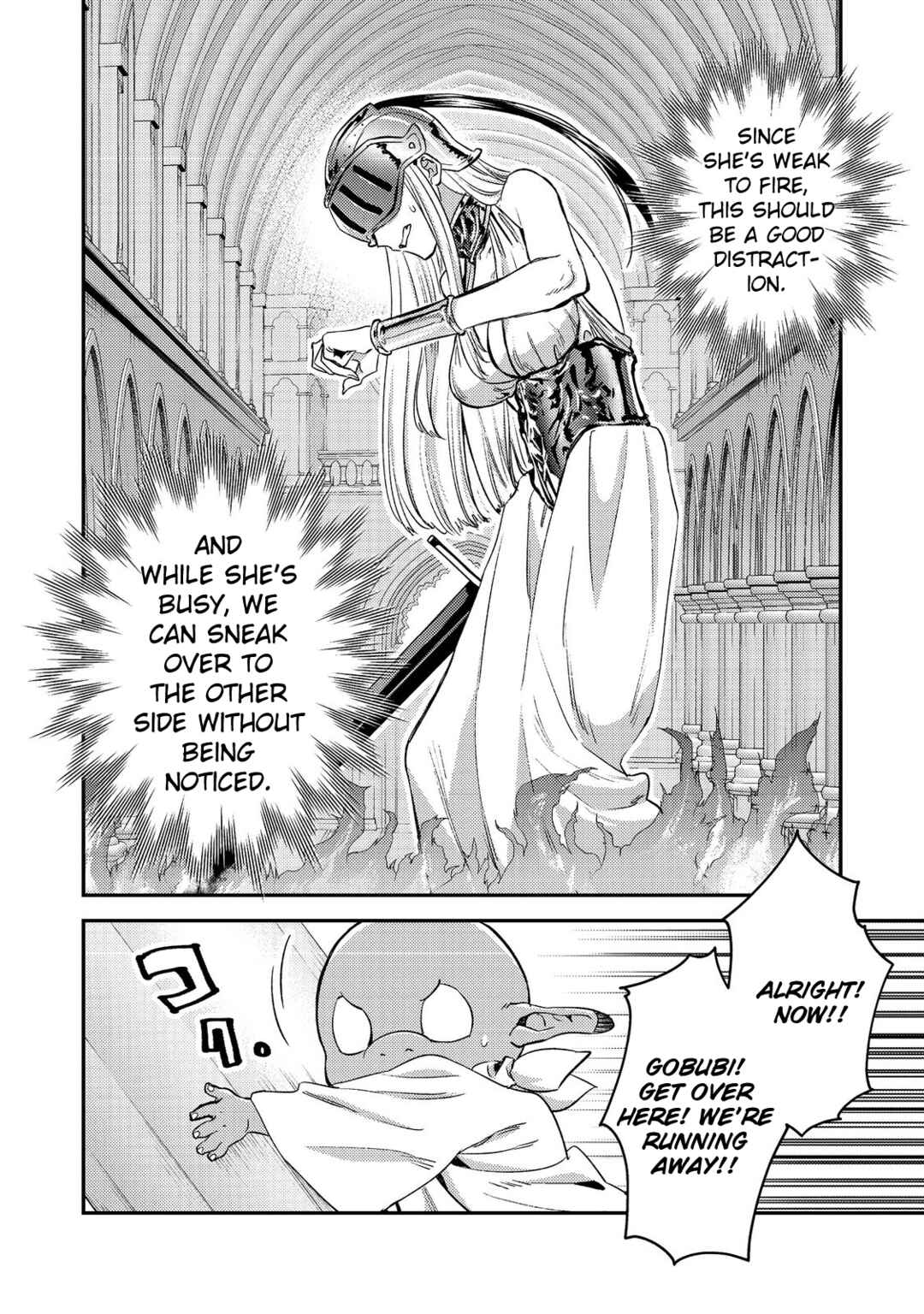 Page 17 Chapter 9 Geist x Revenant: Kusozako Mob na Ore wa, Aibou no Seirei o Bishoujo ni Shinka Sasete Saikyou ni!