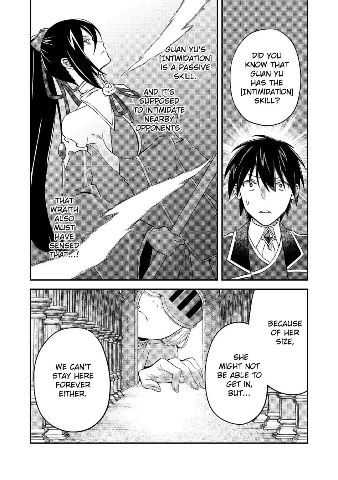 Page 2 Chapter 9 Geist x Revenant: Kusozako Mob na Ore wa, Aibou no Seirei o Bishoujo ni Shinka Sasete Saikyou ni!