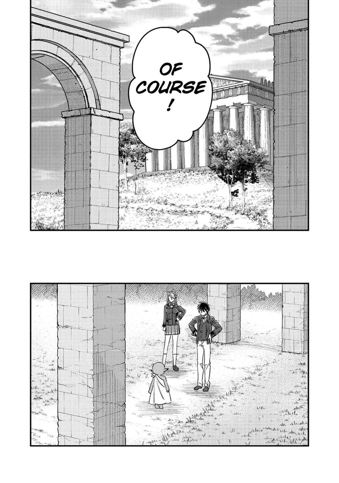 Page 30 Chapter 9 Geist x Revenant: Kusozako Mob na Ore wa, Aibou no Seirei o Bishoujo ni Shinka Sasete Saikyou ni!