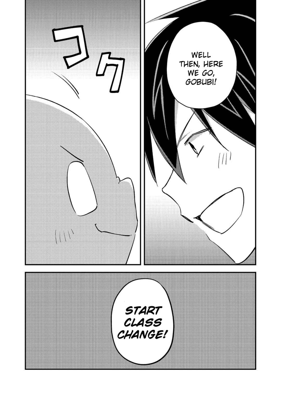 Page 31 Chapter 9 Geist x Revenant: Kusozako Mob na Ore wa, Aibou no Seirei o Bishoujo ni Shinka Sasete Saikyou ni!