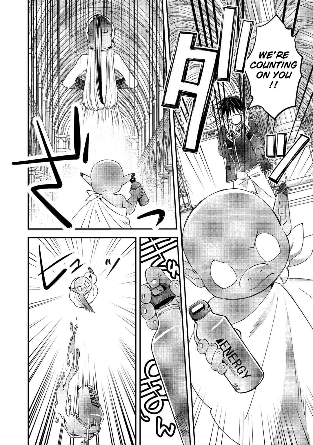 Page 8 Chapter 9 Geist x Revenant: Kusozako Mob na Ore wa, Aibou no Seirei o Bishoujo ni Shinka Sasete Saikyou ni!