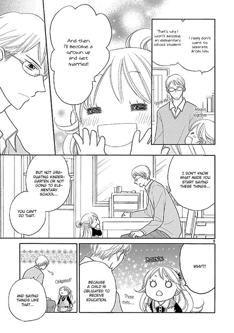 Page 10 Chapter 11 Bullet Honey