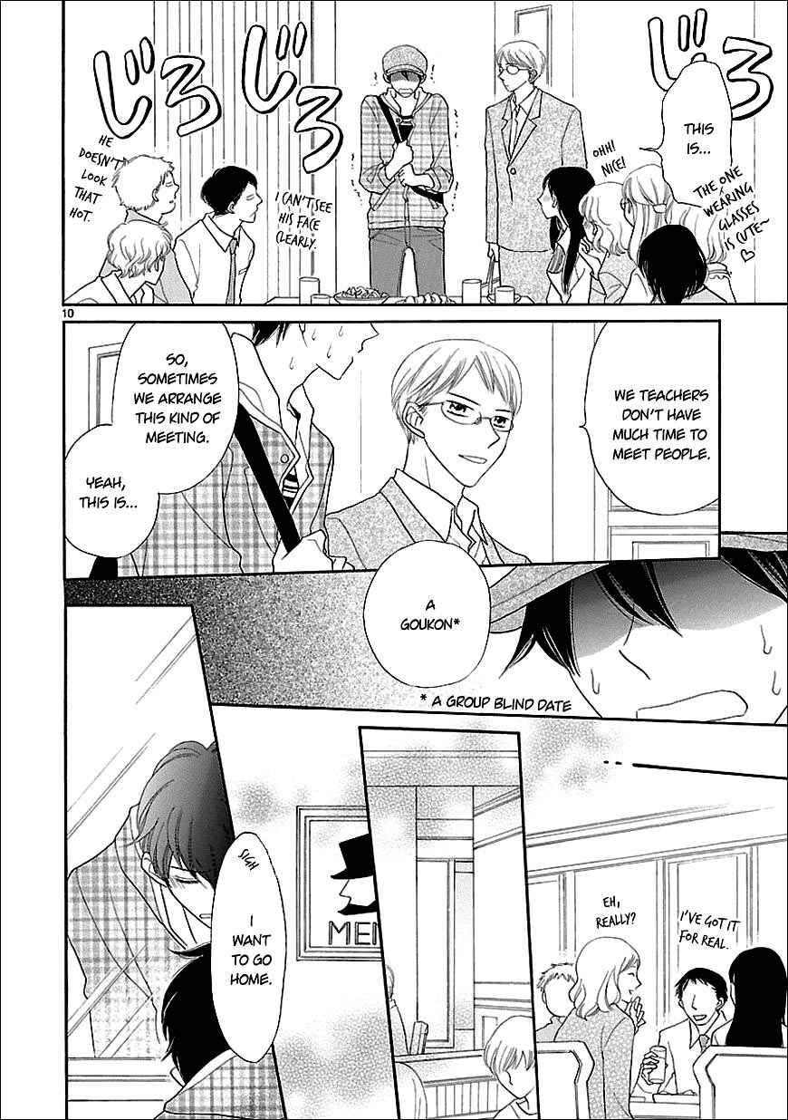 Page 12 Chapter 9 Bullet Honey