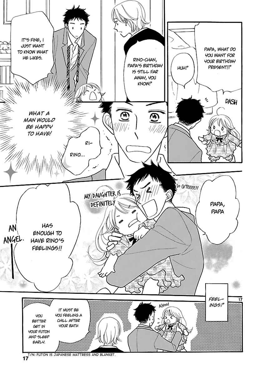 Page 19 Chapter 8 Bullet Honey