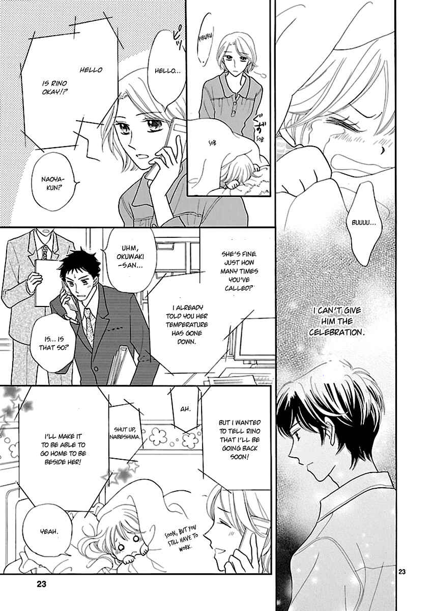 Page 25 Chapter 8 Bullet Honey