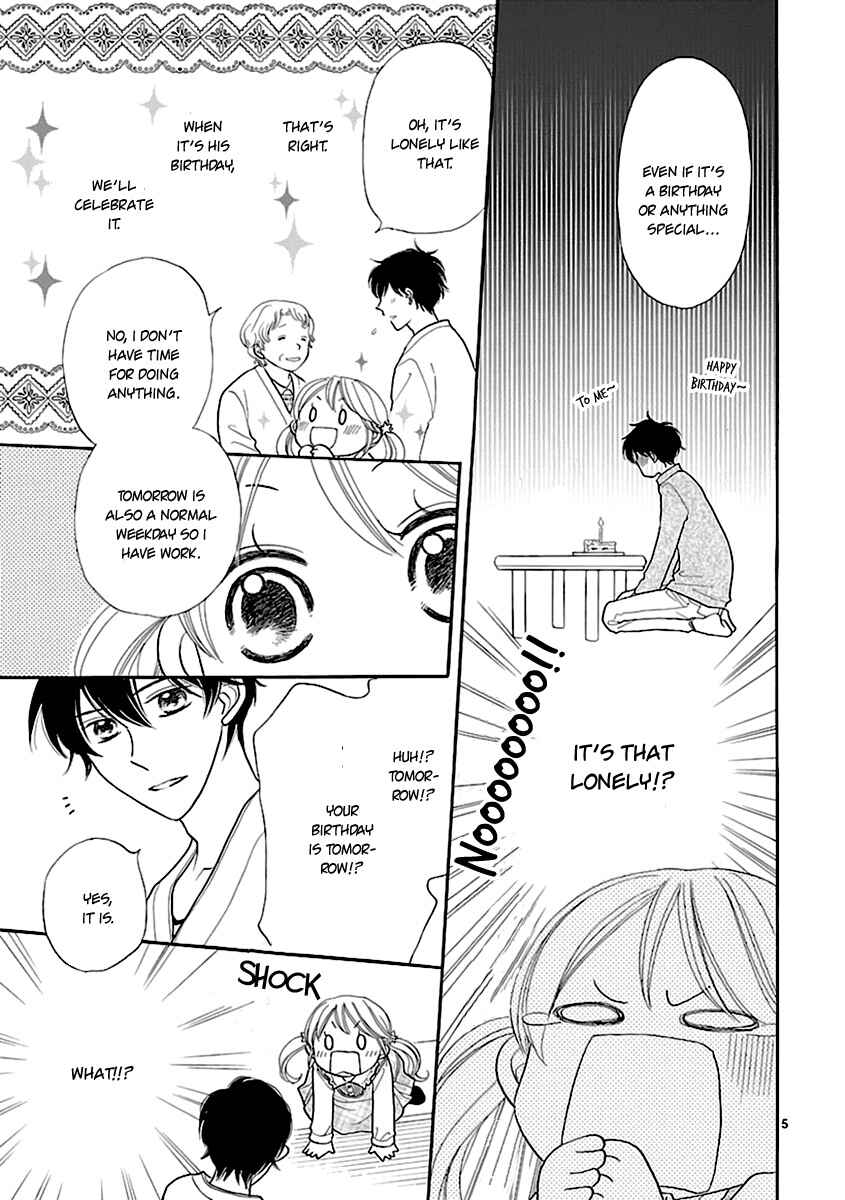 Page 7 Chapter 8 Bullet Honey