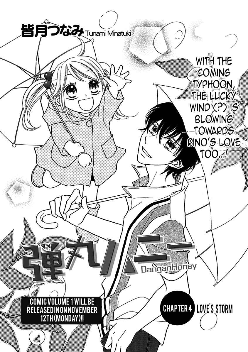 Page 5 Chapter 4 Bullet Honey