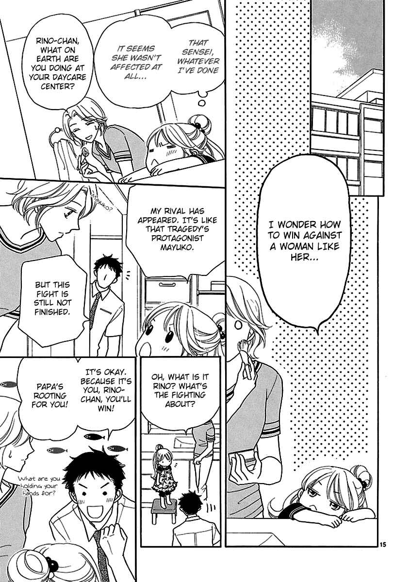 Page 19 Chapter 3 Bullet Honey