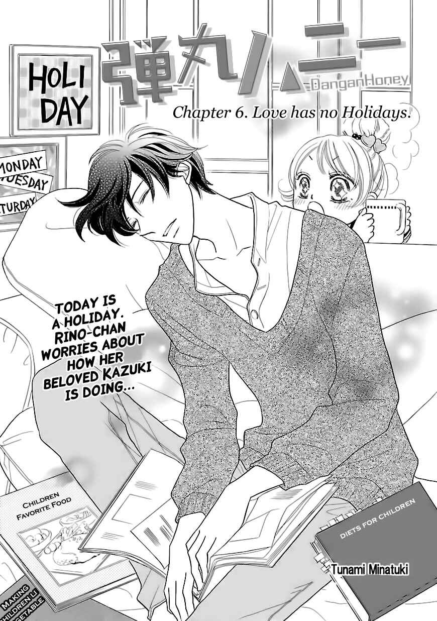 Page 3 Chapter 6 Bullet Honey