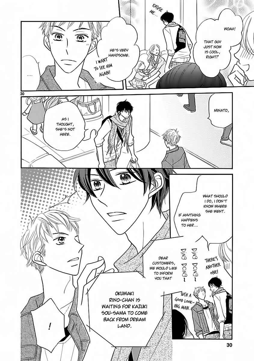 Page 32 Chapter 6 Bullet Honey