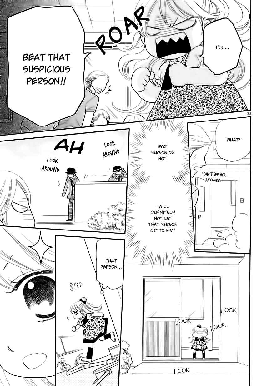 Page 27 Chapter 5 Bullet Honey