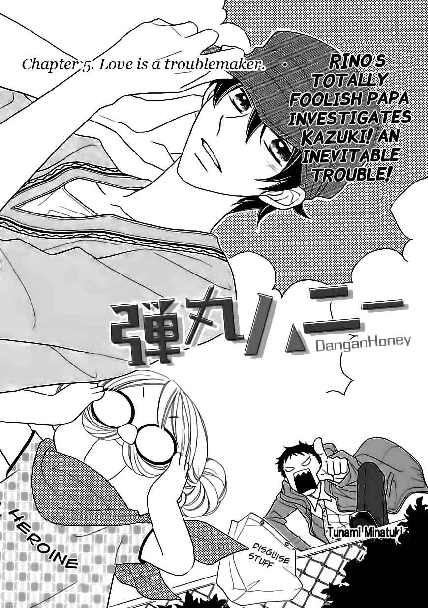 Page 3 Chapter 5 Bullet Honey