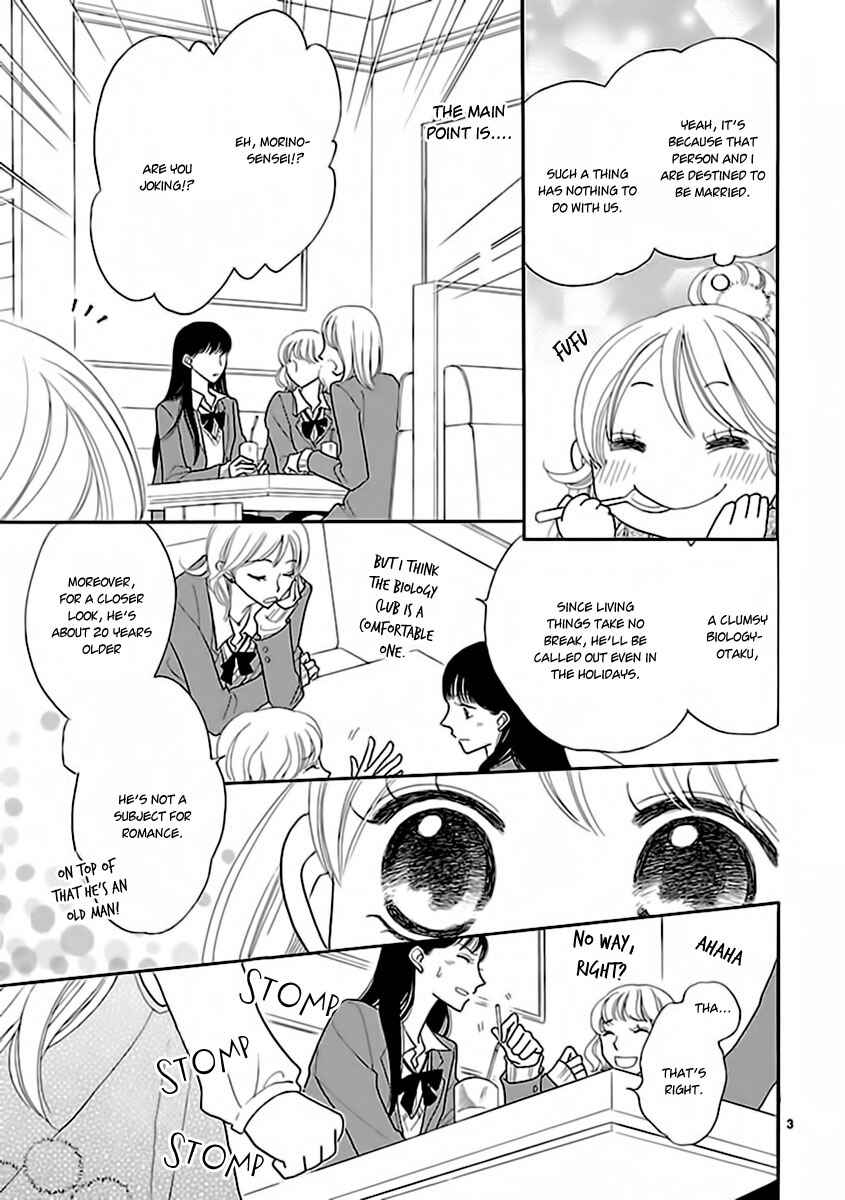 Page 5 Chapter 7 Bullet Honey