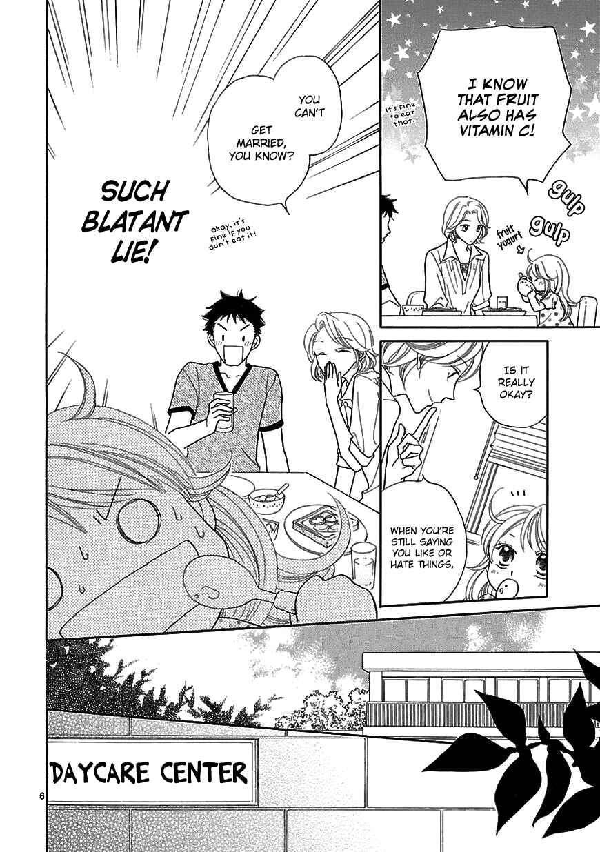 Page 9 Chapter 2 Bullet Honey