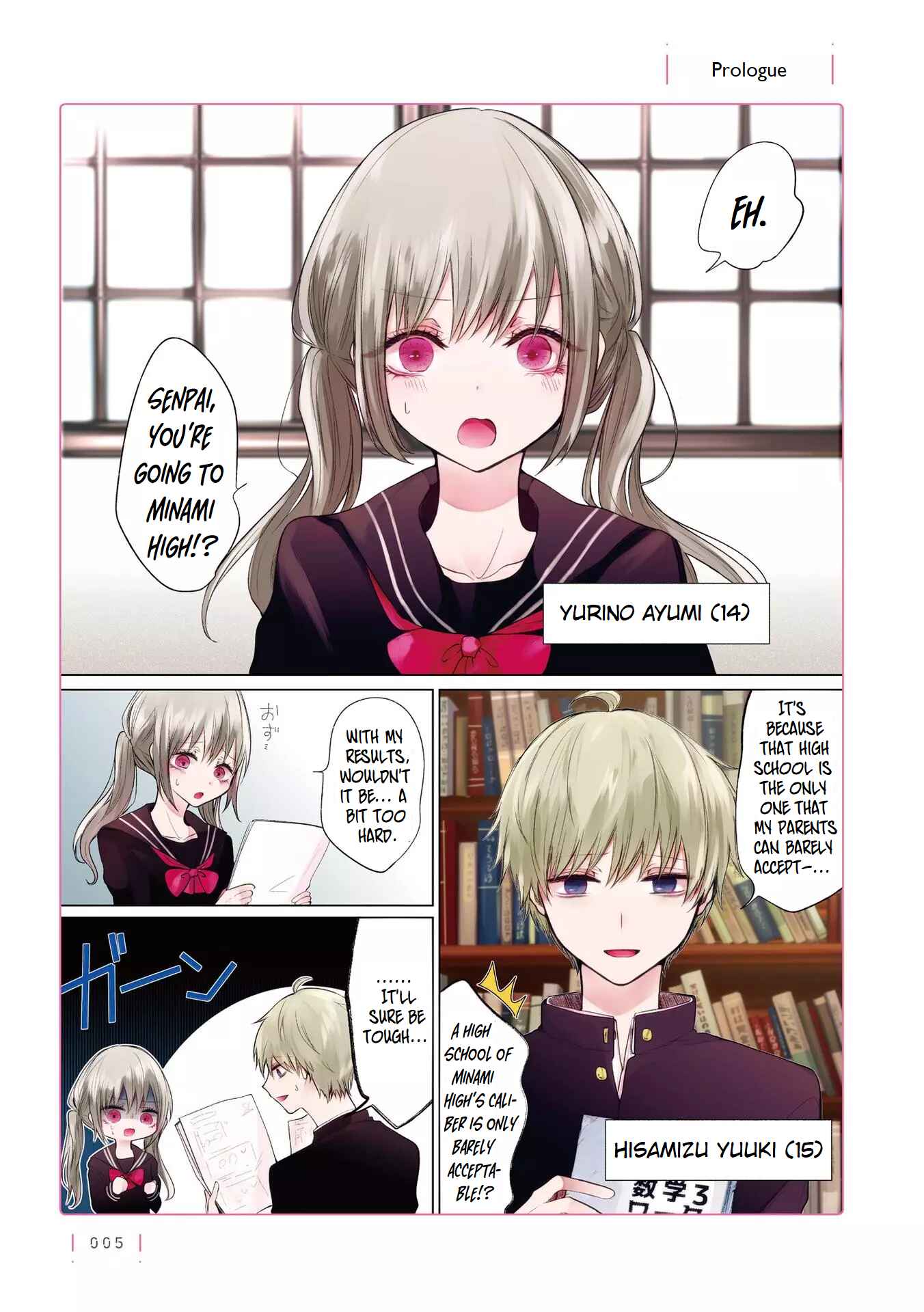 Page 1 Chapter 0 Ichizu Bitch-chan