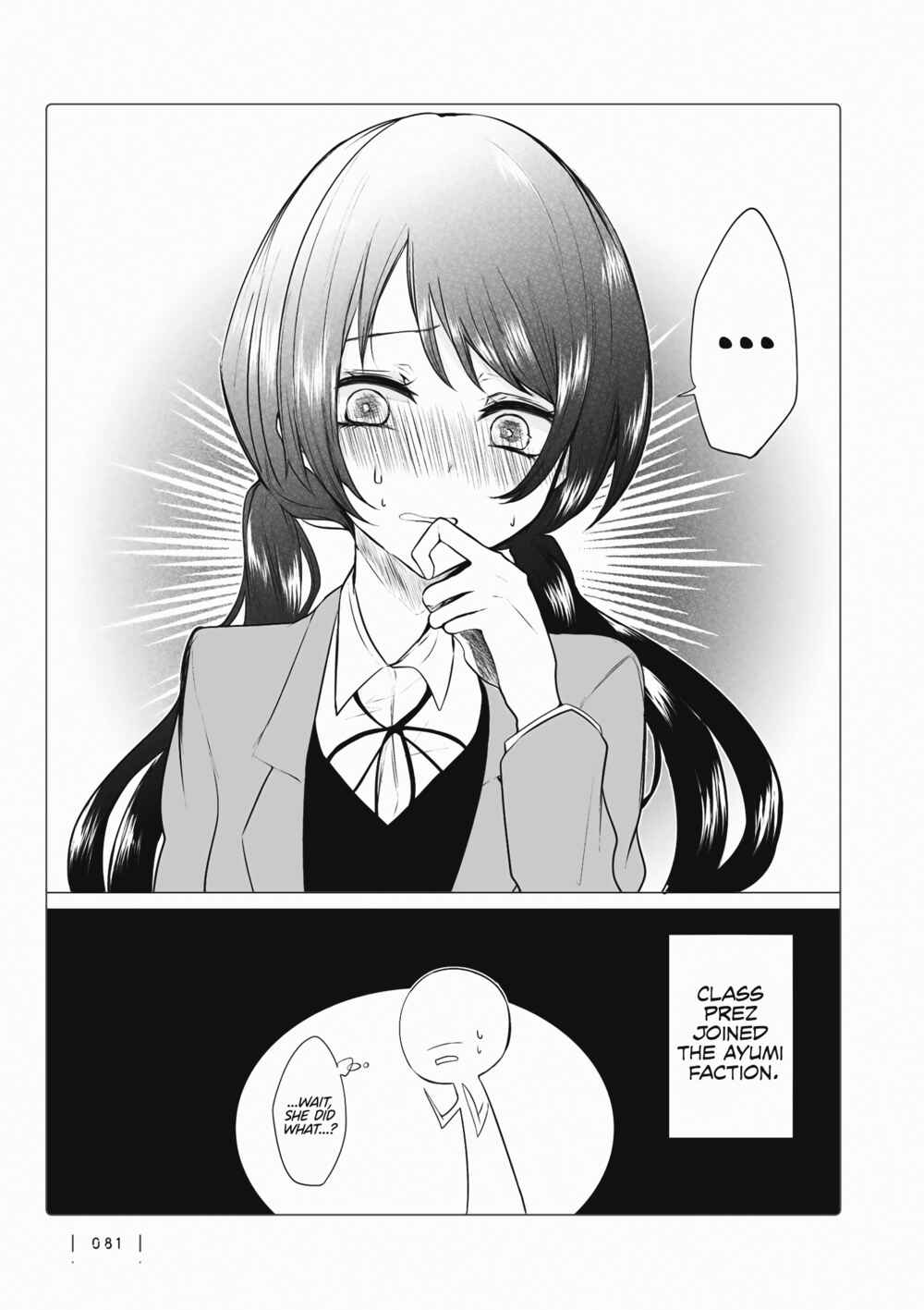 Page 5 Chapter 6 Ichizu Bitch-chan