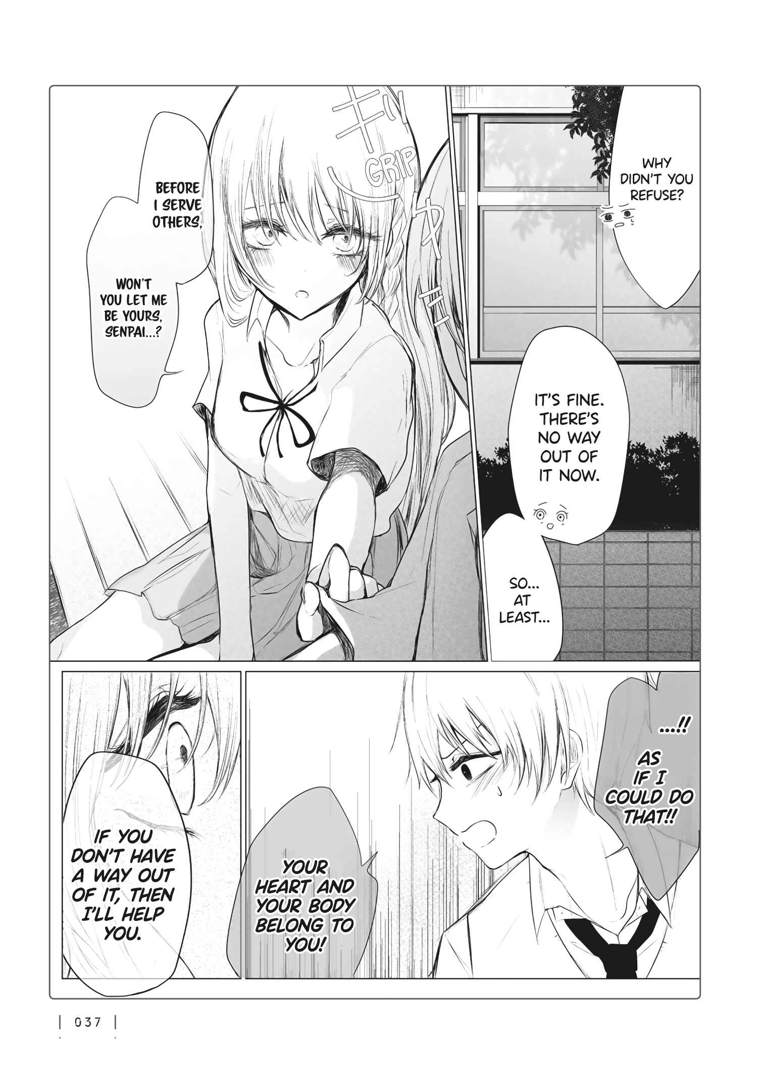 Page 3 Chapter 3 Ichizu Bitch-chan