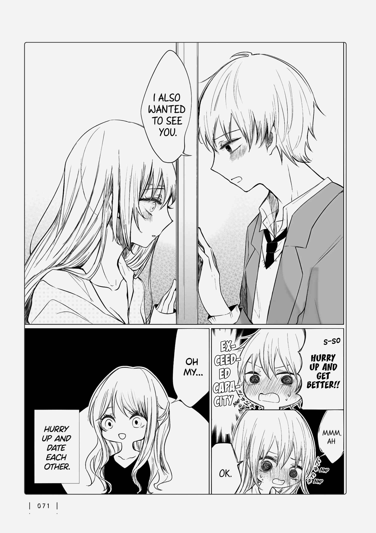 Page 9 Chapter 5 Ichizu Bitch-chan