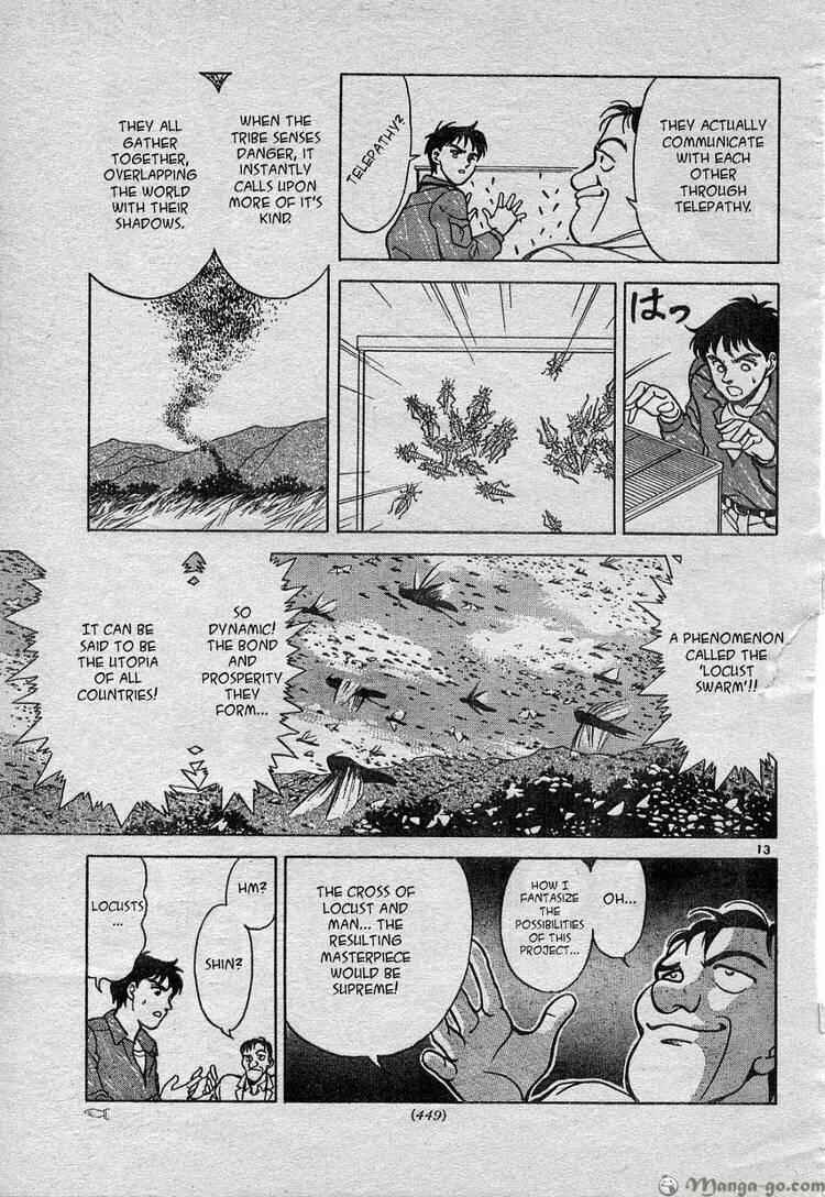 Page 16 Chapter Unknown_25a9 Shin Kamen Rider - Prologue