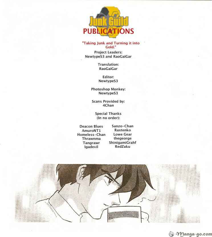 Page 2 Chapter Unknown_25a9 Shin Kamen Rider - Prologue