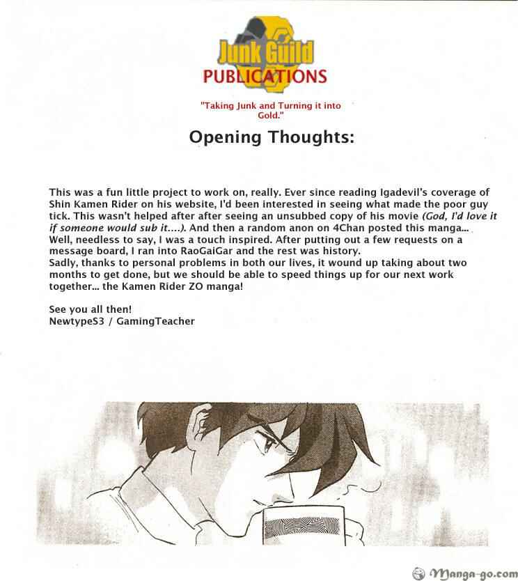 Page 3 Chapter Unknown_25a9 Shin Kamen Rider - Prologue