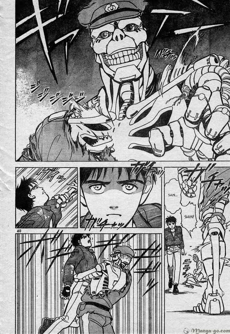 Page 43 Chapter Unknown_25a9 Shin Kamen Rider - Prologue
