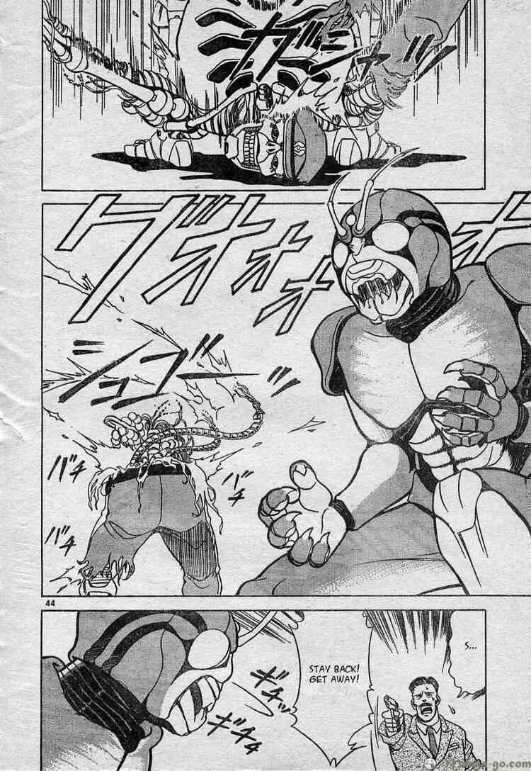 Page 46 Chapter Unknown_25a9 Shin Kamen Rider - Prologue